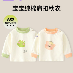 �������μ�������ރ�ͯ�����L������Ůͯ���＾�����