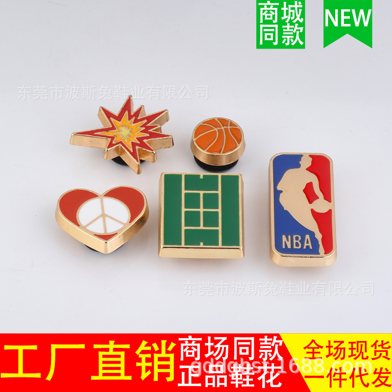 Cross-border e-commerce hole shoes shoes flower shopping mall same style DIY accessories texture metal rhinestone decorative buckle basketball