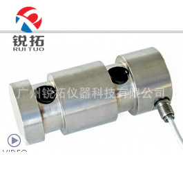 LAU-5000KG,LAU-10000KG,LAU-20000KG称重传感器 意大利Laumas