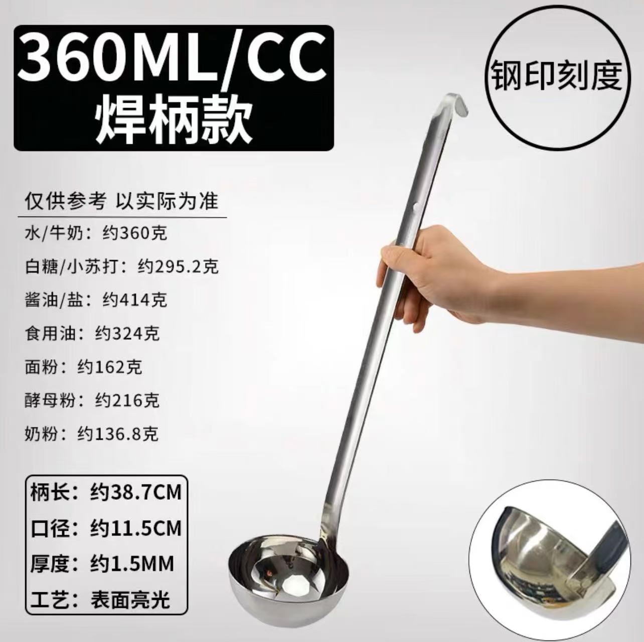 Cuchara de vino con mango largo con gancho cuchara de aceite de acero inoxidable cuchara de aceite doméstico con gancho cuchara de vino comercial con gancho