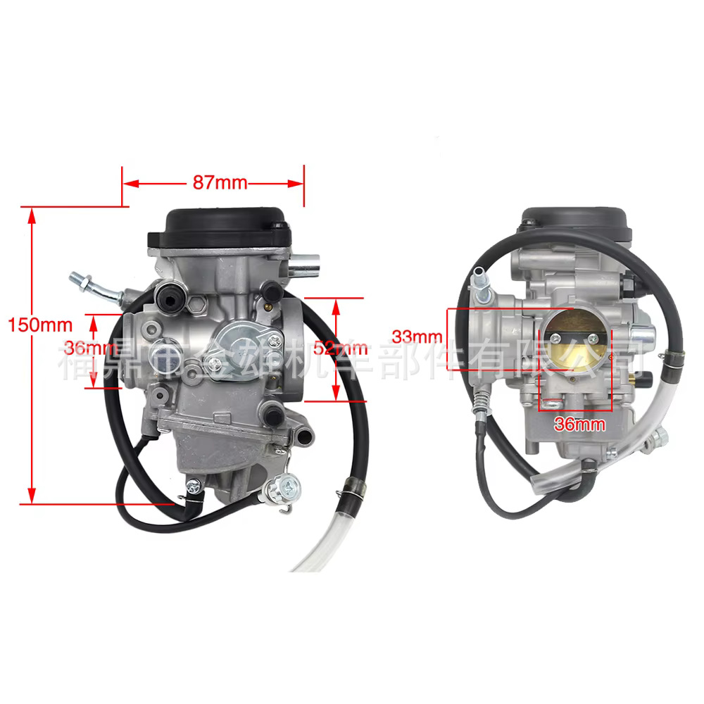 Suitable for YFM450 motorcycle parts repair modification high quality motorcycle PD33J carburetor
