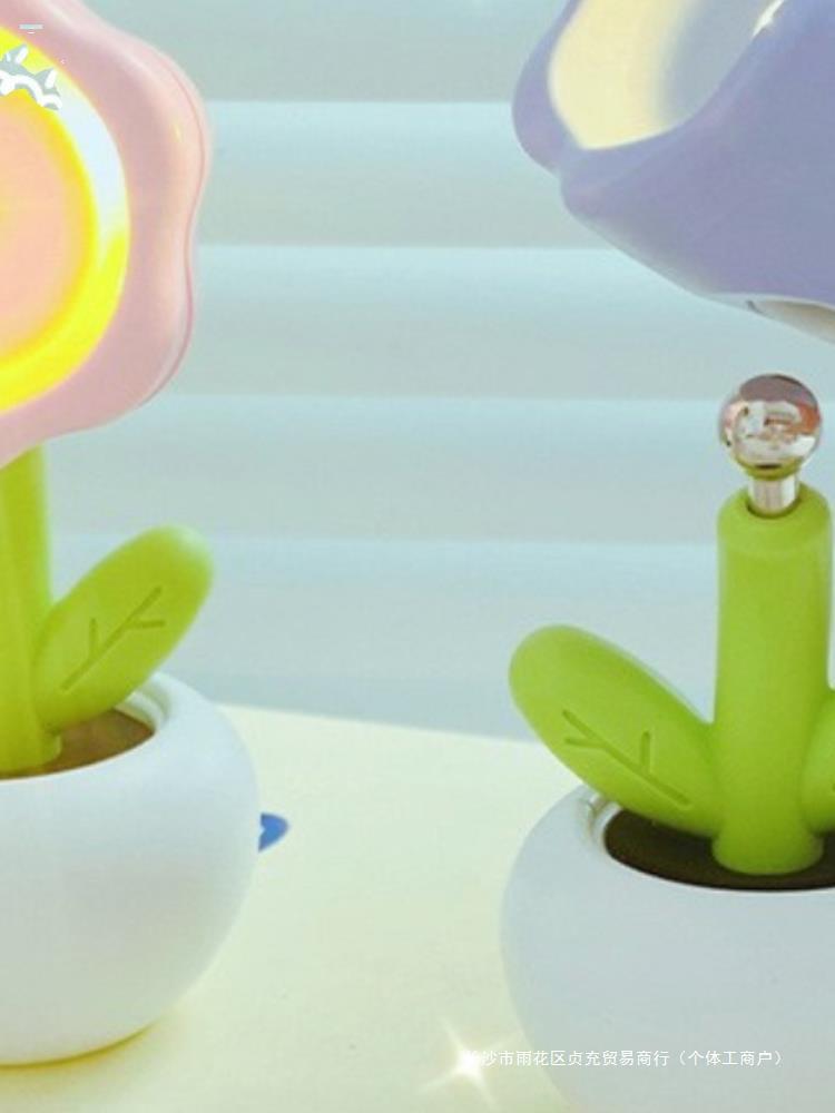 可爱迷你台灯ins桌面创意装饰摆件学生宿舍床头睡眠护眼灯小夜灯