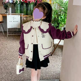 女童外套春装2026新款洋气儿童休闲韩版春季棒球服娃娃领开衫上衣