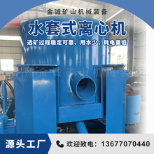 �x���x�V�C�����S��ˮ��ʽ�x�ęC��β�V���x����80���x���x�ęC