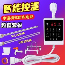 ���b��ˮ�ů��Ƭ�ӟ���ؿ���ů��ӟ�ܲ�ůˮ�ů��늟��