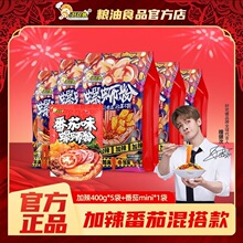 �Úg����·�ۼ�������ζ�����ݪ{����ʳ�׷��׾�������ҹ