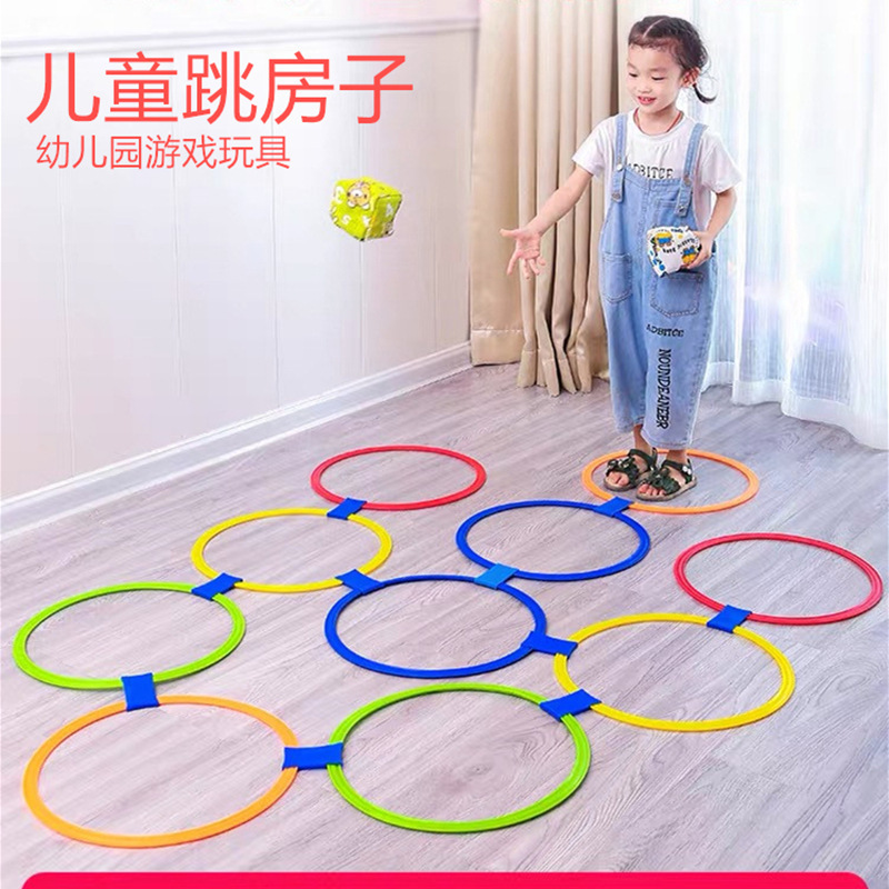 Children's Hopscotch Kindergarten Outdoor Game Hoop Jumping Grids Sensory Training Equipment Jumping Hoop Toys Wholesale