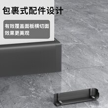 �����ٲ��P䓿���ʽ�X�Ͻ����_������ֱ߅���_��3/4����5/6cm�N�_