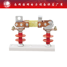 低压隔离开关HJDW2-0.5户外低压隔离开关