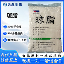 ��֬ ʳƷ����֬�۸ߏ��������黯���z�����������F؛���l