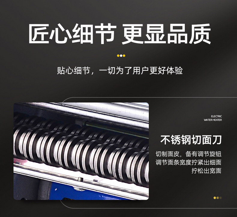 Huaou Non-Disassembly Knife Household Pasta Maker Stainless Steel Electric Small Noodle Machine Multifunctional Commercial Cross-Border Dough Kneading Machine