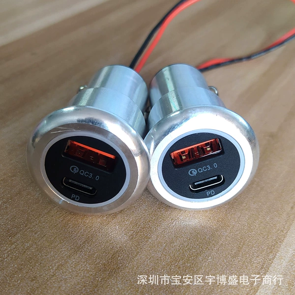 qc3.0+pd18w
