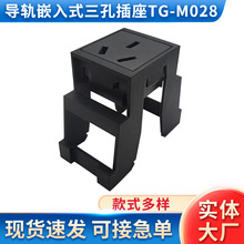 �S�����lTG-M028�՚��_�Pֱ���Դ�����m������܉Ƕ��ʽ���ײ���