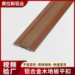 ��߅�l�X�Ͻ�ľ�ذ��T���b߶ˉ�߅�l�ɴuꖽ���߅�l�bۉ��l