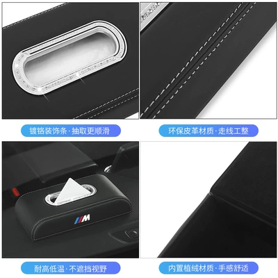 Car tissue box/set Tissue Box Hanging Bag Bag