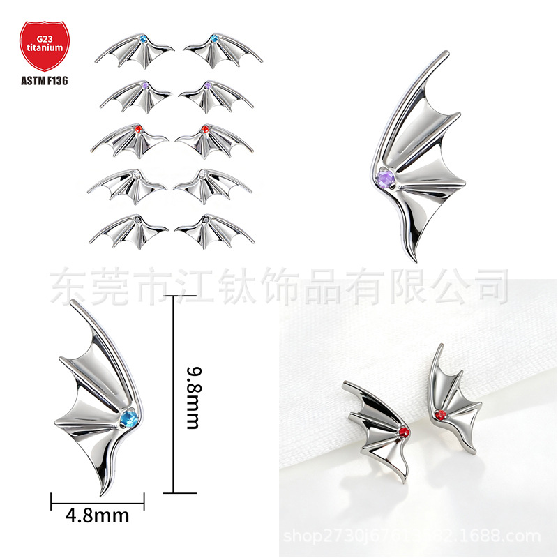 Pointed titanium steel lip stud product view