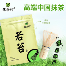 ��̦4A100�� ֱ���Ĩ����ɫ�G �m�Ϻ決����̲� �W�˼�Ĩ��