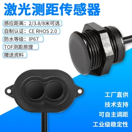 集成电路;配件;接口IC