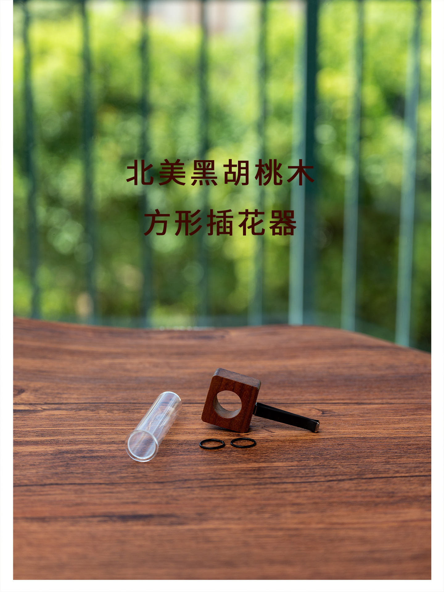 Car Air Outlet Vase Flower Arrangement Aromatherapy Perfume Ornaments Center Console Hydroponic Solid Wood Car Decorations Couple Model