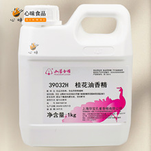 ��ȸ�����㾫90232H�����h��1kg�����㾫 ���c�W�Ϻ�����Ʒ����