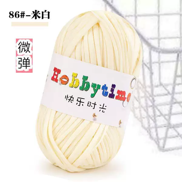 White, 86meter