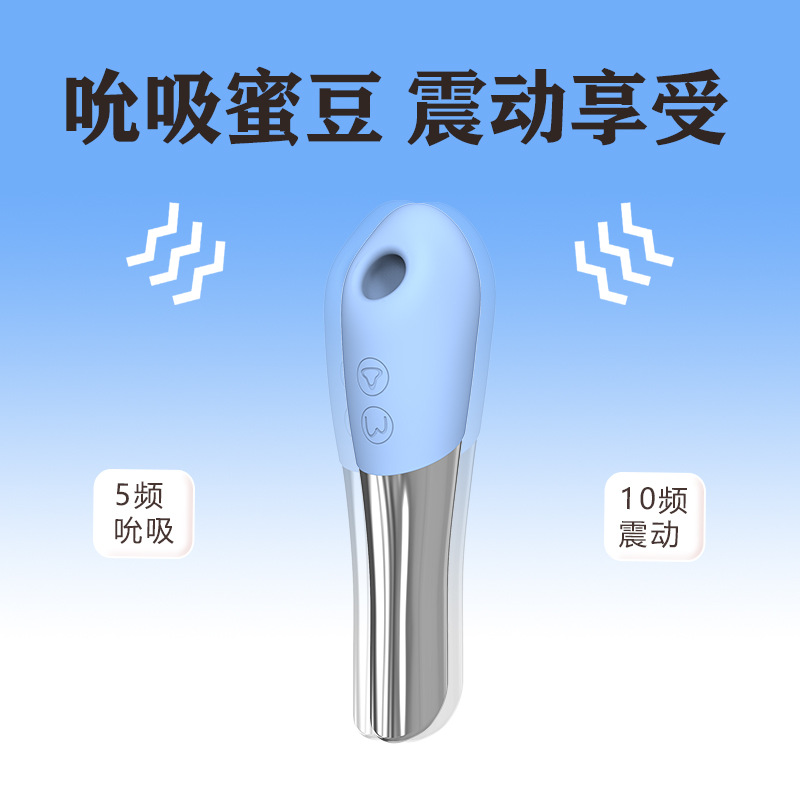 Transfronterizos orgasmo caliente masturbación femenina artículos sexuales juguetes para adultos pareja tease pareja masturbación femenina