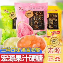 ��Դ��֭Ӳ��300g���b�G����÷�Lζ��֦��¶ζ�Ř�������ζˮ����