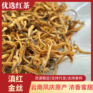 2026������P�cԭ�a�Ř��t��z ���x�㴼�����ͼt���~�F؛���l