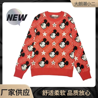 肖战李宇春苏有朋何炅明星同款米奇老鼠圆领男女同款宽松毛衣毛衫