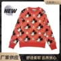 明星男女宽松圆领毛衣