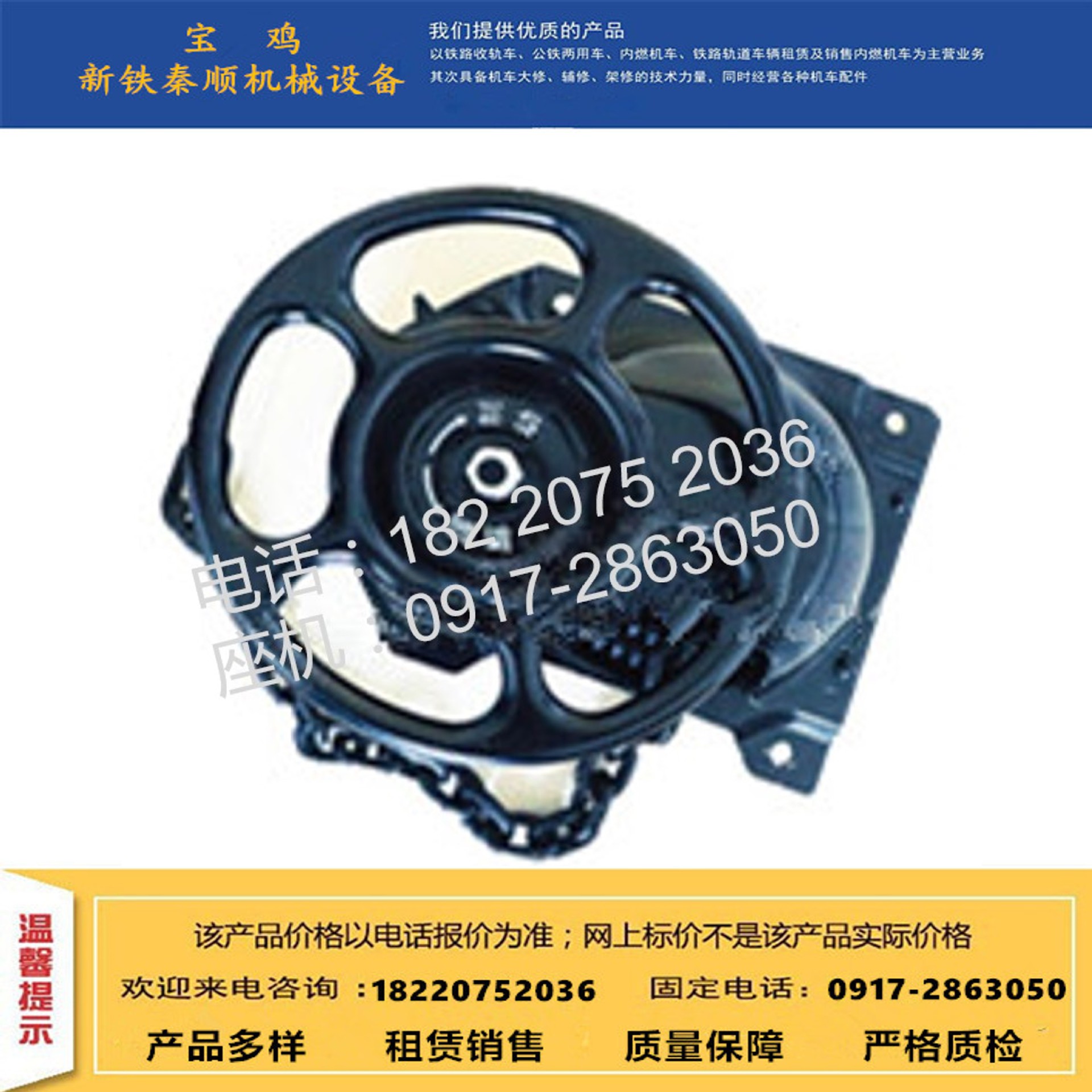 销售轨道车配件 NSW手制动机 制动缸总成 H6自动制动阀 制动阀