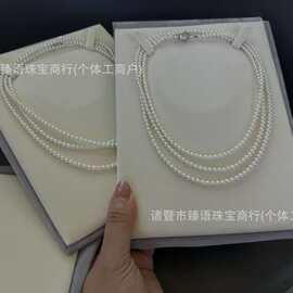 3-4mm强光正圆款近圆款基本无瑕毛衣链120cm纯银ot扣诸暨珍珠批发