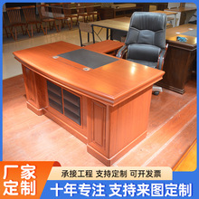 �k���Ҿ��ϰ��NľƤ�����̨�����������������ʽ�������νM��