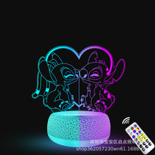 跨境货源新款史迪仔3D小夜灯led遥控史努比礼品3D台灯