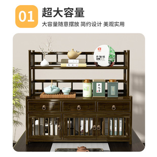 Desktop Bogu Rack Small Solid Wood Chinese Tea Cup Rack Purple Sand Pot Display Rack Tea Set Tea Table Storage Rack