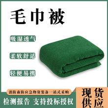 ����Ұ�I������ů����������������ë�����Ƶ��e�^��ë���w��