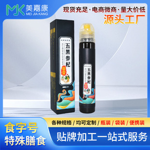 ��څ���۸�ӹ����S130�˸෽���ӹ���y�b���Ը������a�S��