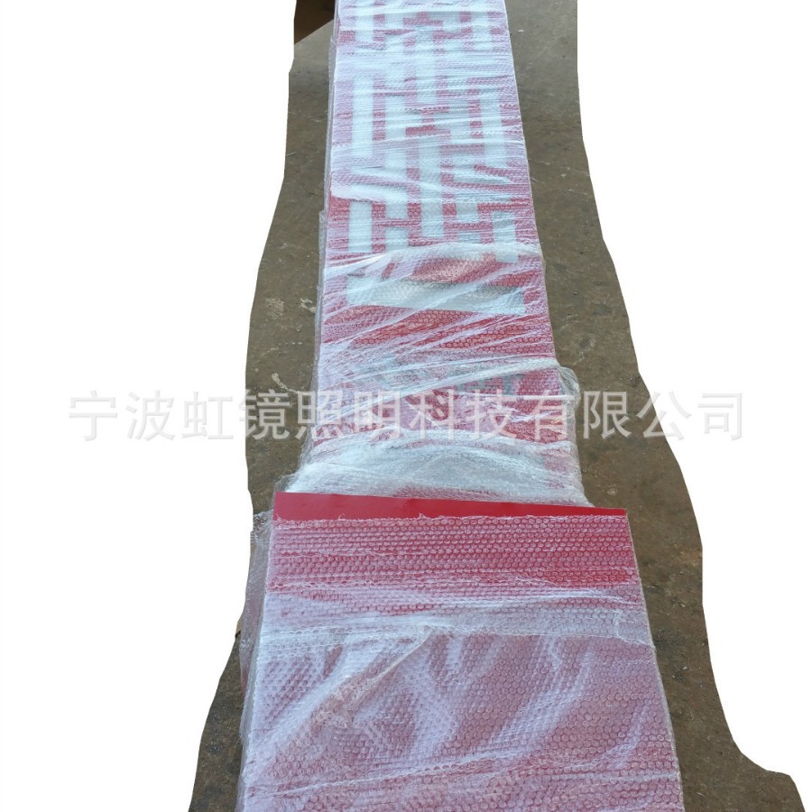 ԼͥԺ۵ƺ羵ҦLEDͥԺƳ