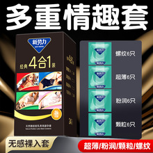 ����4��1�����׳���ƽ���ݼy����һ�w͹�c�w�����˷�������Ʒ