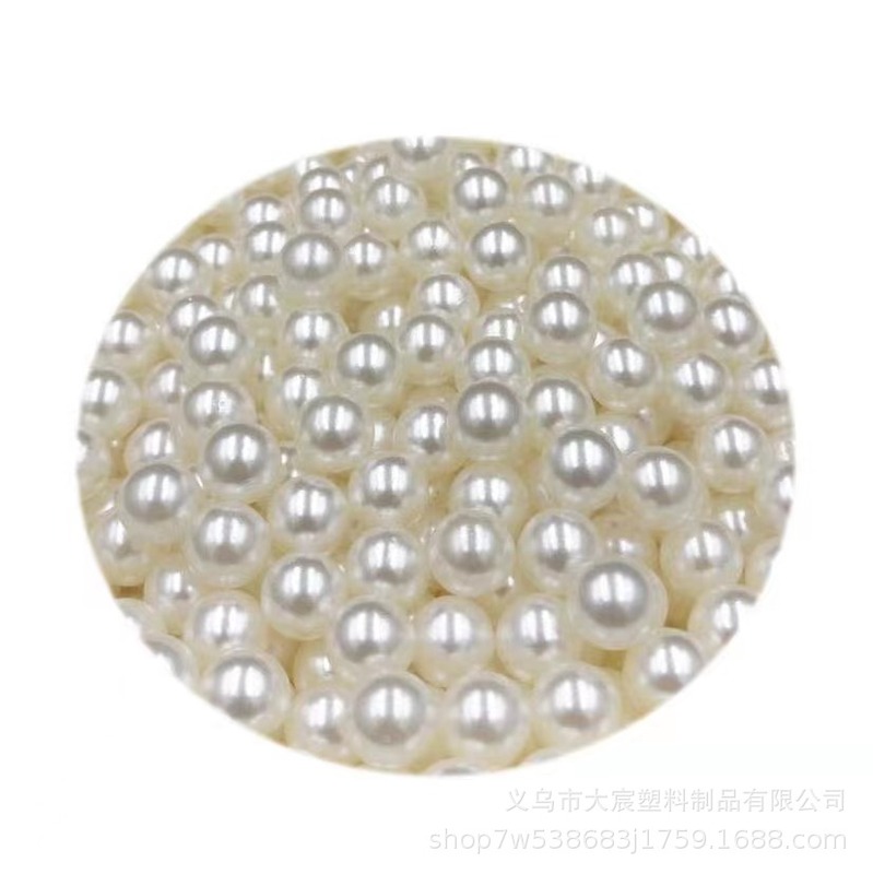 饰品配件高亮半面ABS仿珍珠手工平底贴片美甲珍珠高亮半圆仿珍珠|undefined