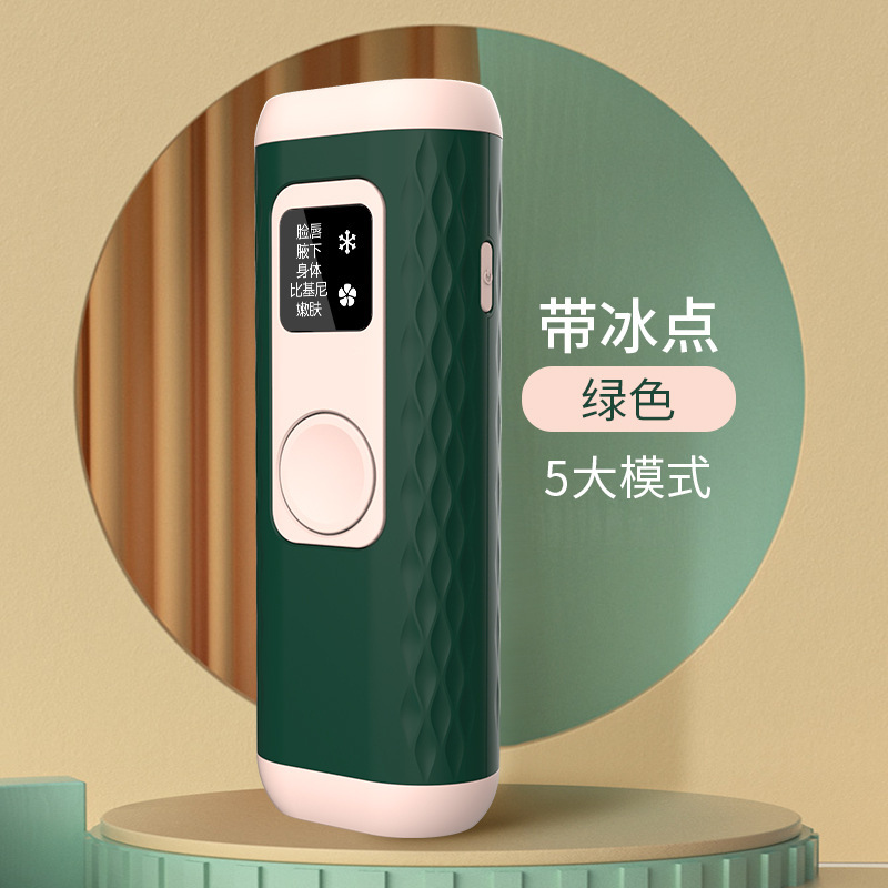 Instrumento de rejuvenecimiento de la piel de zafiro transfronterizo hogar portátil de mano multifunción fotón sensible al hielo rejuvenecimiento de la piel instrumento de belleza