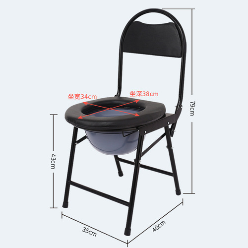 Foldable toilet seat anti-slip sturdy thick stainless steel bath toilet chair for the elderly, pregnant women, disabled people