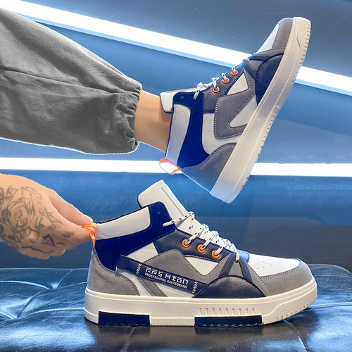 New trendy men's high-top shoes, versatile student sports casual shoes with soft soles, height-enhancing, anti-slip flat shoes