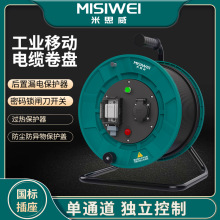 ��˼����|�P250V����һ�Cһ�lһ���o�Ƅ���|�P�����@���PM6C11