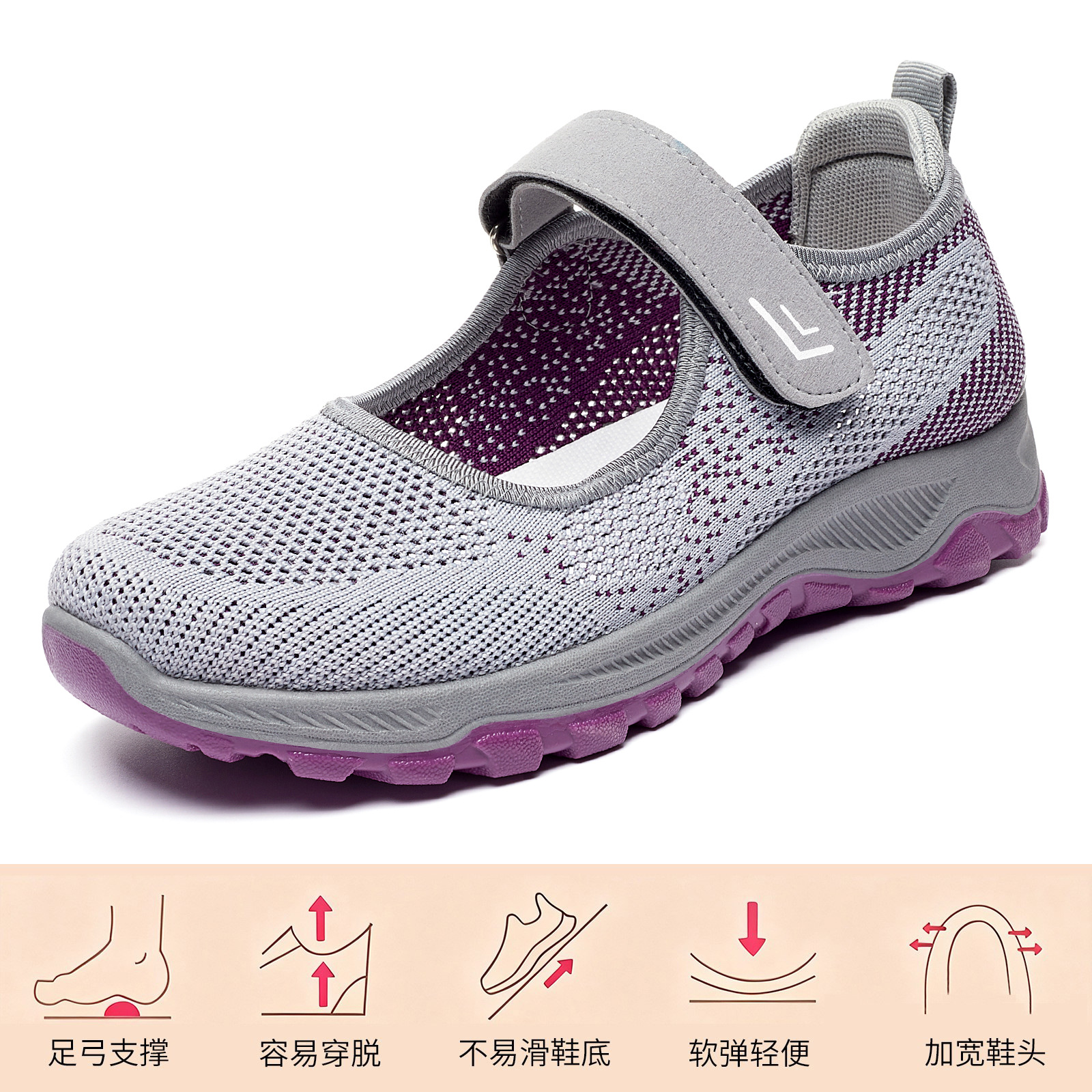 G-P18 gris claro