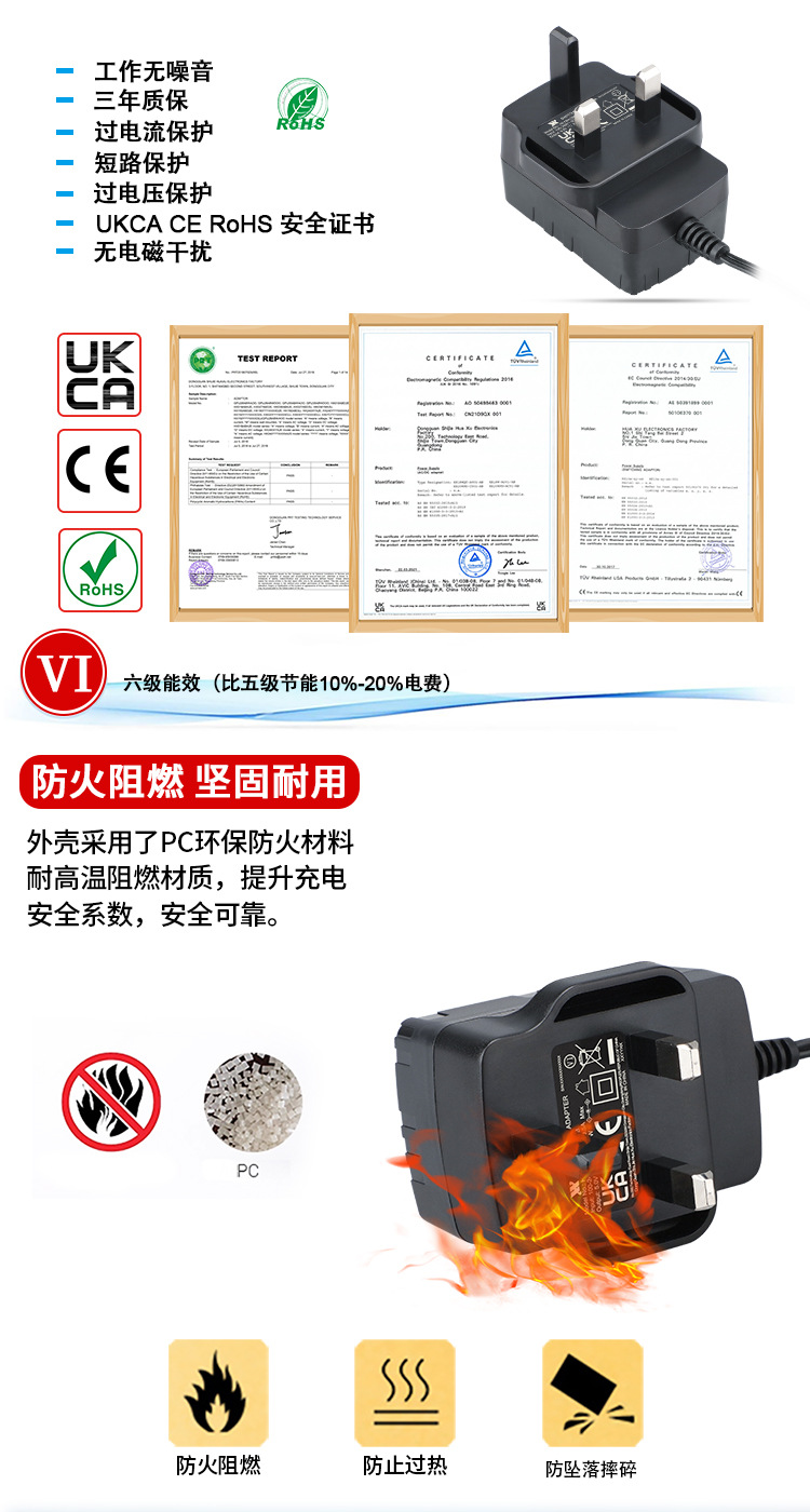 欧美英澳中文详情页_03.jpg
