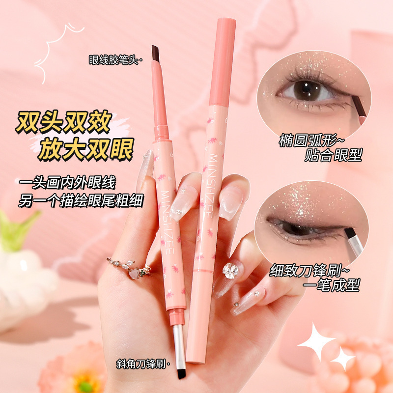 Blade pincel eye-liner de dos extremos delinear el color duradero no mareado principiante fabricante impermeable a prueba de sudor image 3