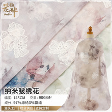 纳米皱绣花布透气雪纺布料现货 厂家素雅国风女装连衣裙面料批发