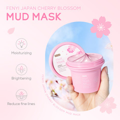 FENYI Fenyi Cherry Blossom Mask Clay Mask Kaolin Cleansing Moisturizing Hydrating Pore-Soothing Cream-Type Skincare
