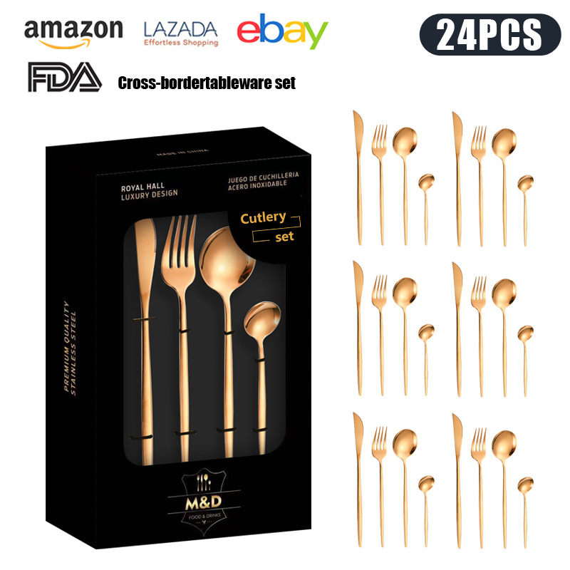 로즈골드 24종세트 [윈도우박스]